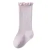 Calcetines para Bebé hasta la Pantorrilla 2026 Primavera y Otoño Algodón Peinado Calcetines para Bebé Recién Nacido Otoño e Invierno Ajuste Holgado No Aprietan Calcetines para Niños