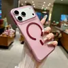 Adecuado para funda de teléfono transparente Apple 18 Pro Max, funda magnética para iPhone 17 de media cubierta, refrigeración, ultradelgada, niebla de hielo esmerilado