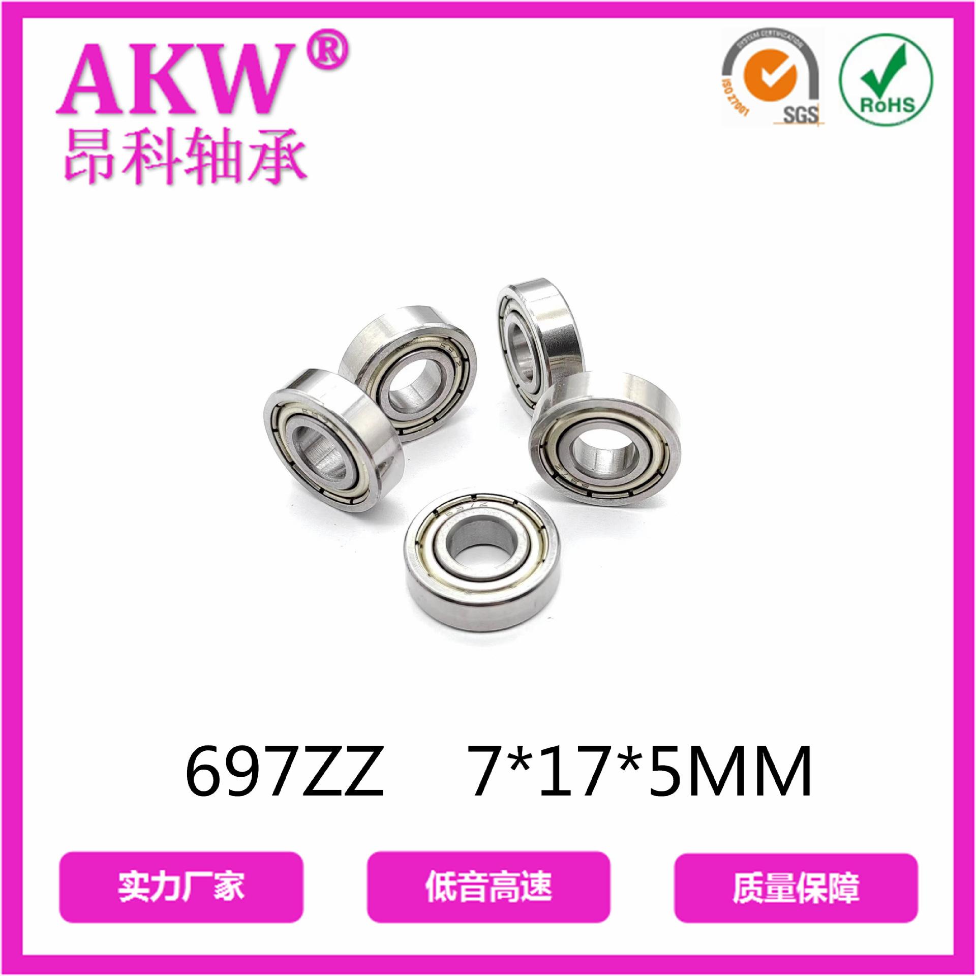 微信图片_20230810145713