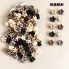 Horquilla pequeña con forma de flor de perla estilo coreano para niña, accesorios para el cabello rojo de Internet, pinza para flequillo exquisita, pinza lateral para cabello roto