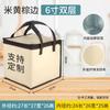 Bolsa Isotérmica para Pastel de Cumpleaños en Stock, Caja Isotérmica para Alimentos Frescos, Bolsa Isotérmica Portátil Impermeable de Gran Capacidad para Olla Caliente, Entrega al por Mayor