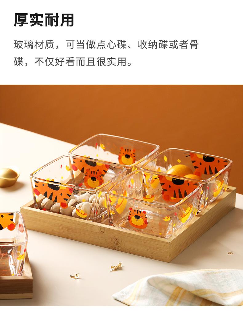 白底_08.jpg