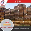 Viga I de Acero Kunsteel Estándar Nacional de Yunnan Q235 para Construcción y Uso en Fábricas, Alta Calidad al por Mayor en Stock