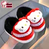 Pantuflas de algodón para niños Sanrio de invierno, unisex, con diseño de My Melody, cálidas y forradas de felpa, adecuadas para usar en interiores, para combinar padres e hijos y para bebés