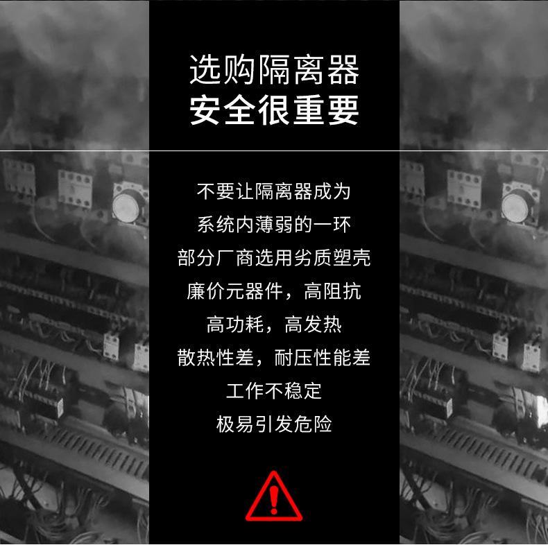 信号_16.jpg