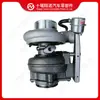 Adecuado para Turboalimentador de Motor Cummins HX40W 2840171