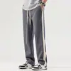 Pantalones Casuales de Calidad para Hombre de Primavera y Verano, Marca de Moda Pierna Recta Sueltos Cintura Elástica Moda Casual Elásticos Versátiles para Hombre