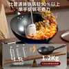 Yiyalu Sartén de Superficie Espejo Escama de Pescado Sartén Tradicional de Hierro Sartén Wok Forjada a Mano de Estilo Antiguo Sartén Doméstica Antiadherente Sin Recubrimiento