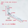 Suporte de Mola Dobrável de Aço Inoxidável Suporte de Divisória Rack de Divisória Triangular Espessado Suporte de Parede Suporte de Armazenamento Suporte