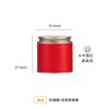 Latas de Empaque para Té Tianhui Latas de Grado Alimenticio de Alta Gama Latas Vacías Latas Pequeñas Selladas para Té Personalizadas