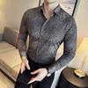Camisa de Manga Larga con Estampado Floral Douyin para Hombre 2024 Verano Marca Trendy para Hombre Moda Casual Versátil Camisa de Cuello Cuadrado