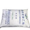 HDPE Huajin Chemical HD5502S Moldeo por Soplado Resistencia a Baja Temperatura Alta Rigidez Contenedor Empaque de Alimentos Artículos Domésticos de Uso Diario