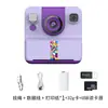 A Nova Câmera Infantil Pode Imprimir Polaroids Coloridas e Pode Produzir Diretamente Fotos para Selfies e Lentes Flip Brinquedos Atacado
