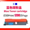 Para cartucho de tóner brother TN289 cartucho de tóner HL-L3228cdw cartucho de tóner DCP-L3528cdw L3568cdw cartucho de tinta