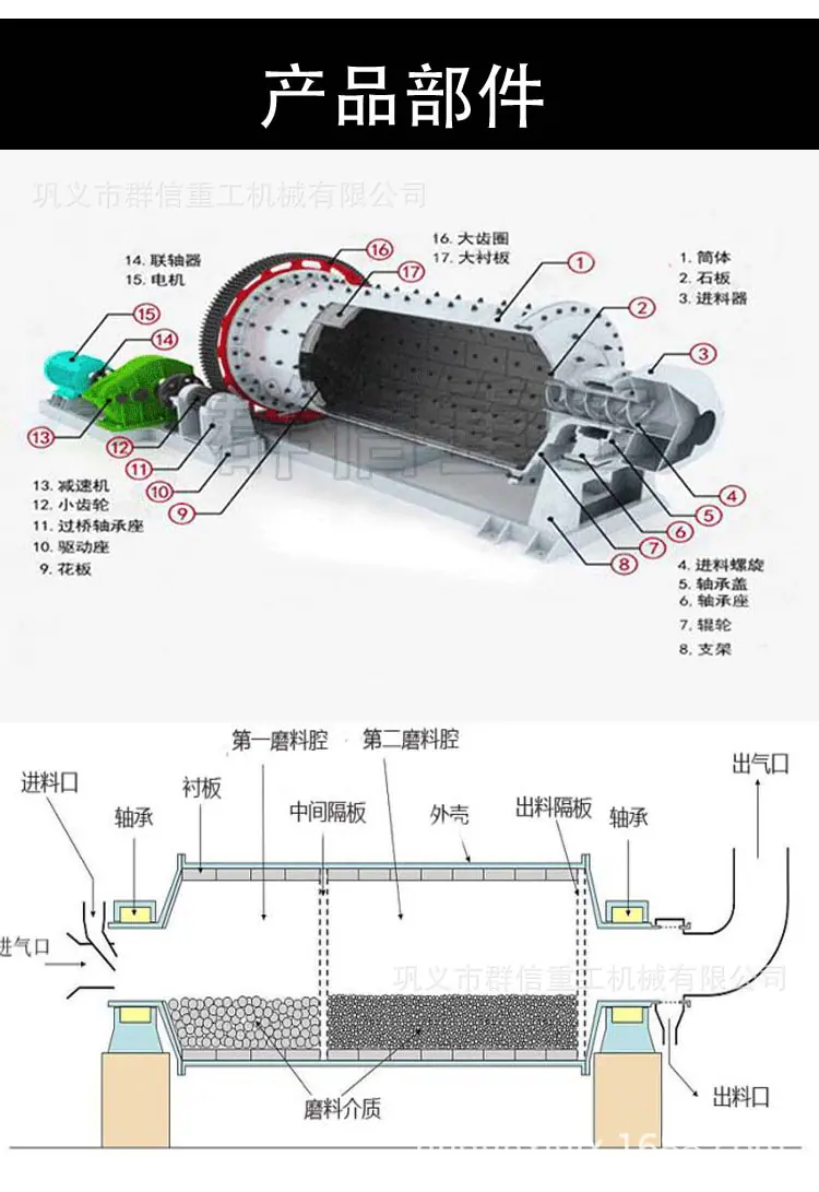 详情1_03.jpg
