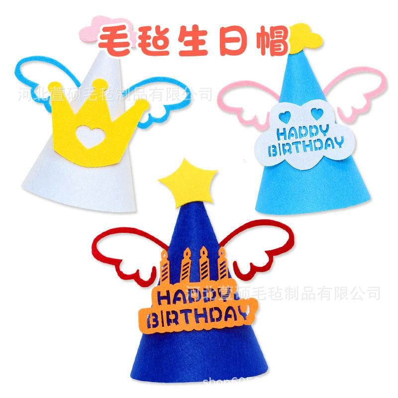 O1CN016HT0451vBsXHUNPph_!!2823