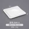 Prato quadrado de melamina louça tipo porcelana prato de plástico para pratos frios prato de fast food prato de restaurante para refogados prato de arroz coberto comercial