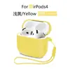 Adequado para a Nova Capa de Fone de Ouvido Airpods4, Capa Protetora de Fone de Ouvido Apple, Capa Protetora de Fone de Ouvido AirPods Pro3