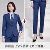 2023 nuevos pantalones BYD dynasty red azul neblina ventas en tienda 4s traje profesional traje ropa formal overol
