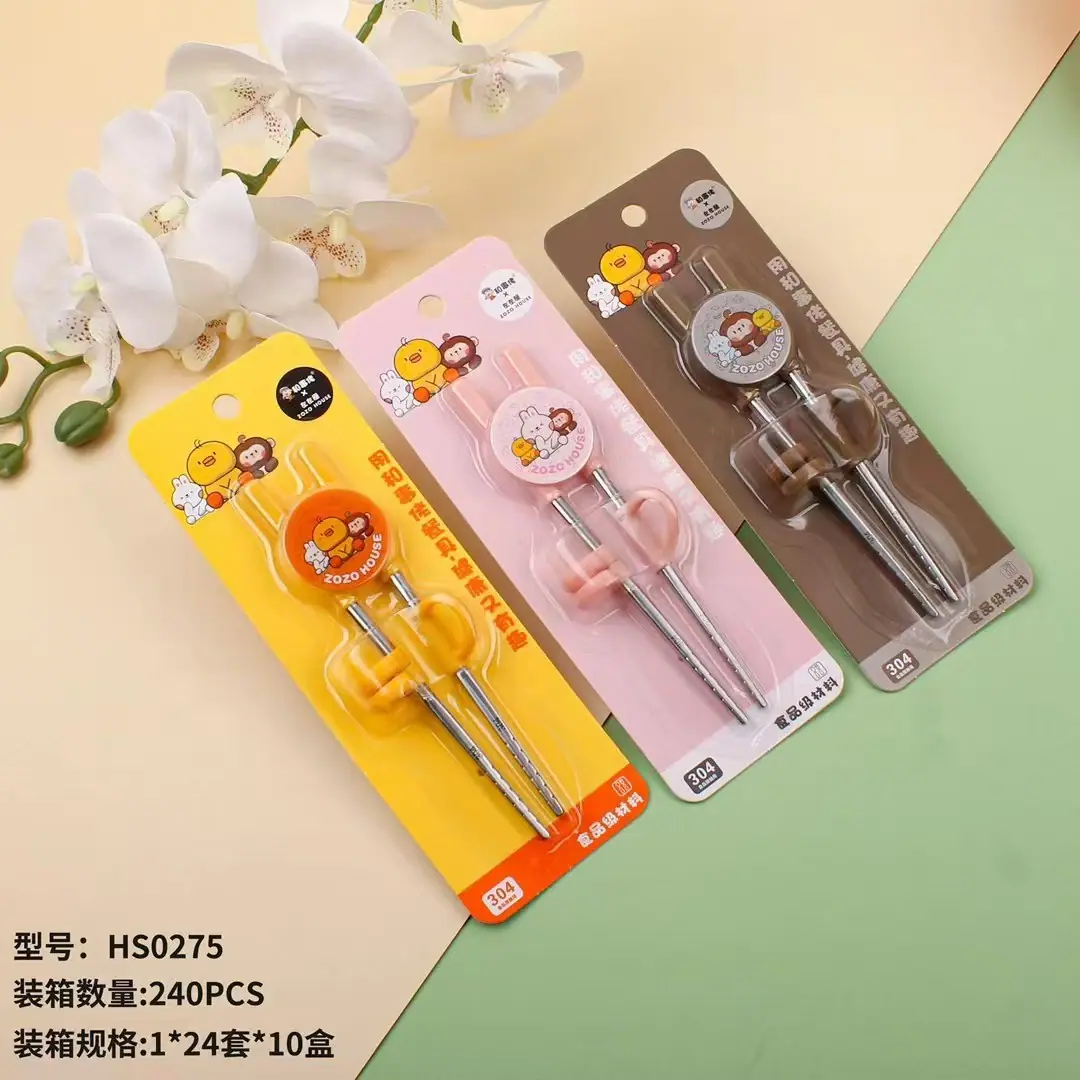 微信图片_20260319204030_29_80