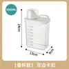 Caixa de Armazenamento de Sabão em Pó para Lavanderia Doméstica Plástico Transparente Pote de Armazenamento de Detergente para Roupas com Escala Pote de Armazenamento Multifuncional