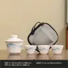 Juego de Té de Viaje de Porcelana Blanca con Una Tetera y Tres Tazas, Regalo de Apertura de Negocio para Clientes, Regalo Souvenir con Logo