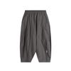 Pantalones Casuales de Verano Nuevos para Niñas 2024 Tela Lisa Tejida Pantalones Casuales Delgados para Niños con Cintura Elástica