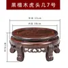 Jarrón de Madera Maciza, Soporte Redondo de Cerámica para Macetas, Adorno de Bonsái, Tetera, Tanque de Agua de Ébano Negro, Bandeja, Base para Manualidades, Soporte