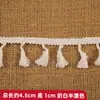 Escoba de algodón multicolor de 4.5 cm debe mantel cortina ropa hogar encaje con fila de algodón bigote borla accesorios de encaje