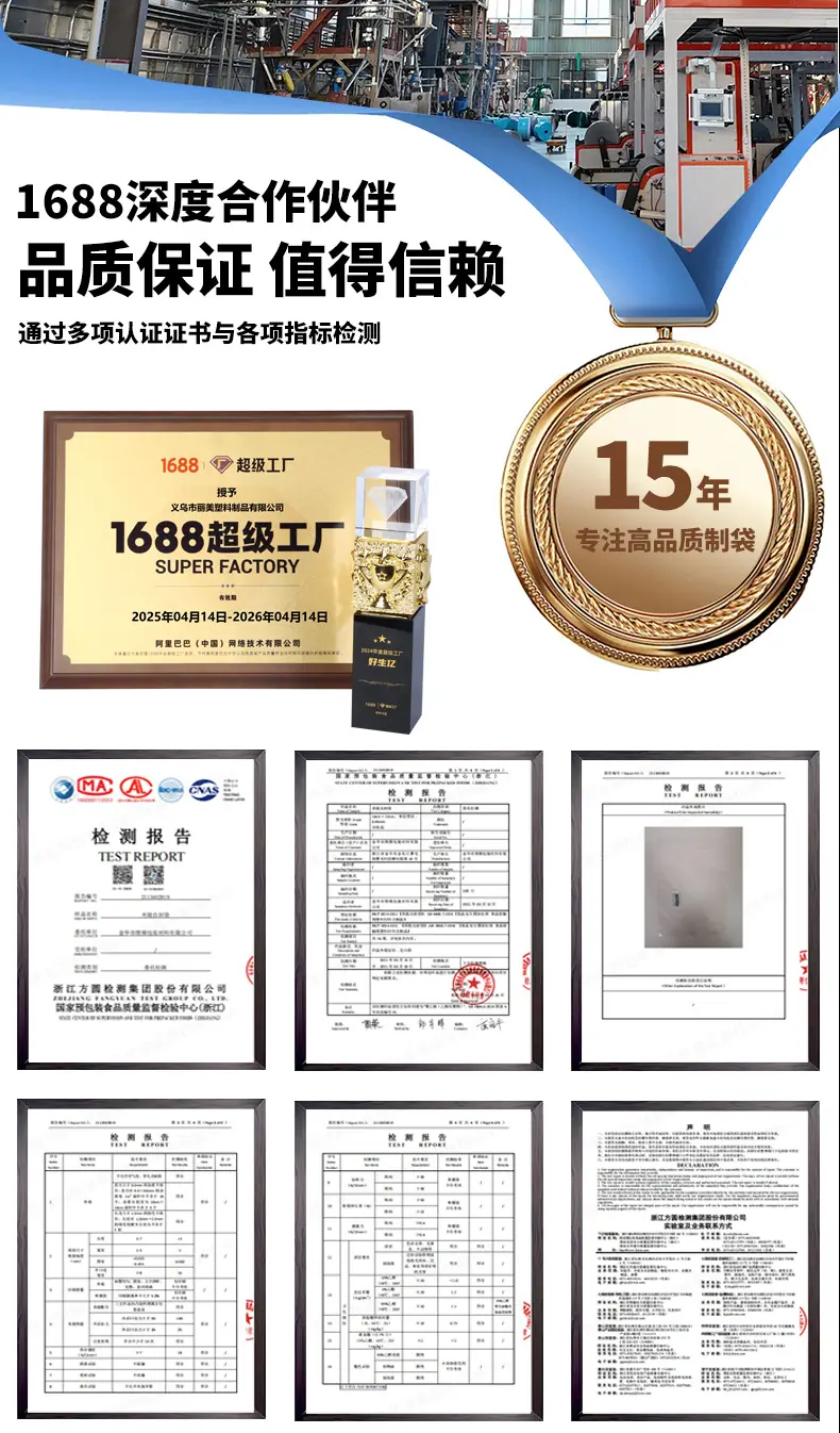 详情页_03.jpg