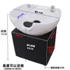 Lavabo para sentarse, lavabo de cerámica para salones de peluquería, lavabo para champú para salones de peluquería, lavabo de pie para champú para salones de peluquería, accesorios para cama de champú