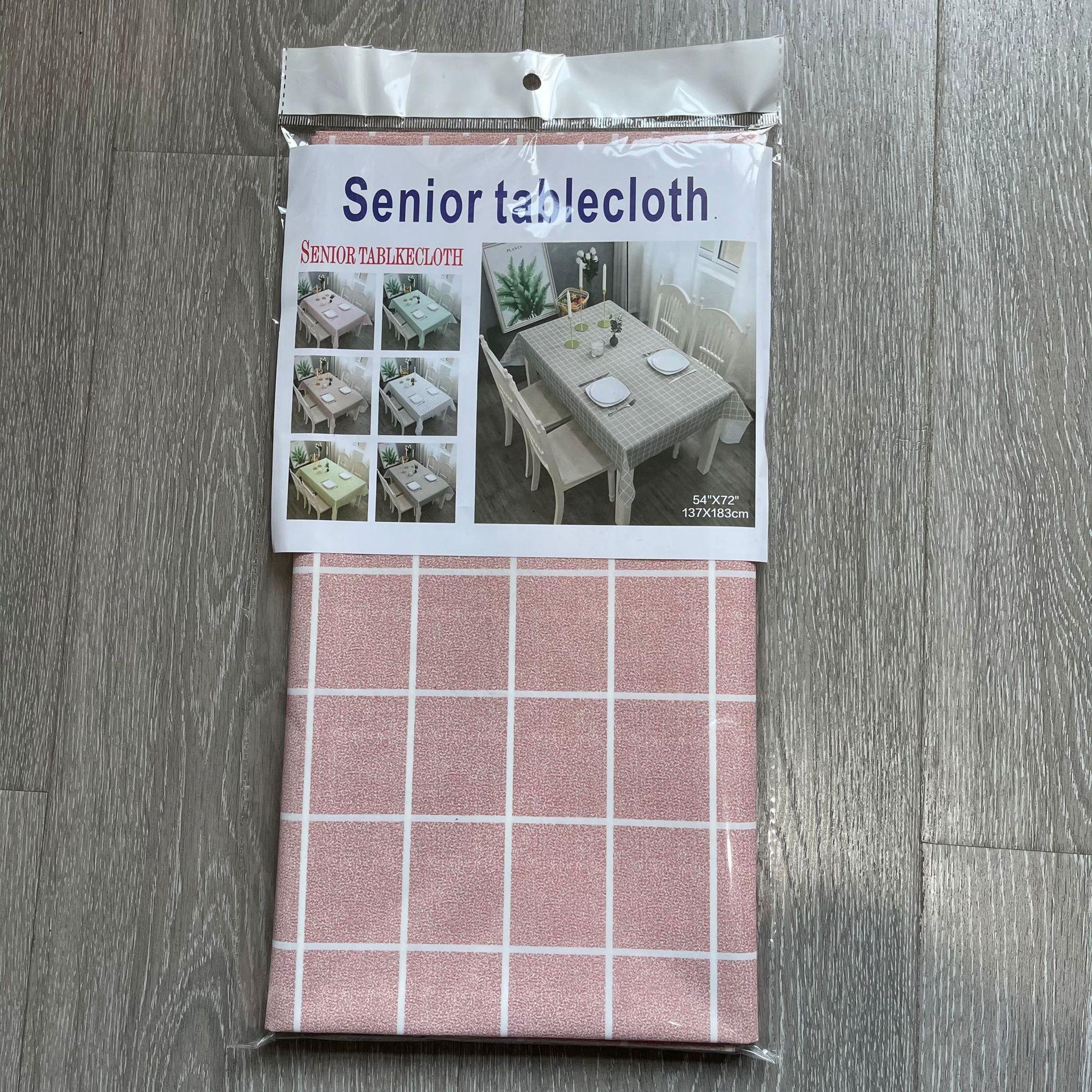 O1CN01PNNjVd1UhUJVyoeAR_!!2647