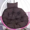 Cojín para asiento de cesta colgante, cojín para columpio de silla colgante, cojín de silla integrado engrosado para mecedora de ratán, cojín de asiento desmontable y lavable transfronterizo