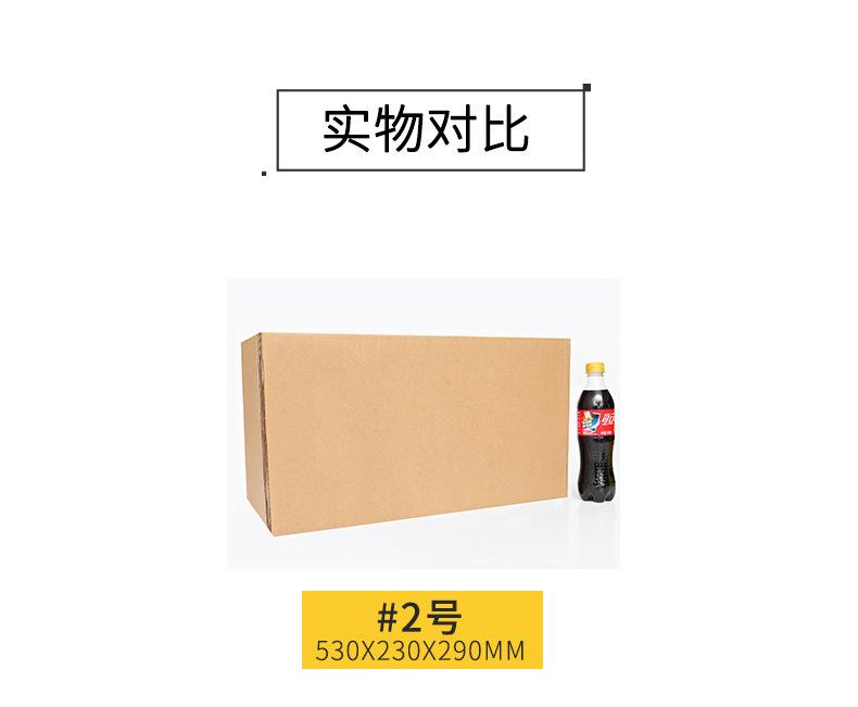 详情页g_11.jpg