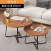 Mesa de centro nórdica de luxo com luz, mesa de centro de madeira maciça de celebridades da Internet, moderna e simples, sala de estar, casa, pequeno apartamento, mesa de centro redonda combinada