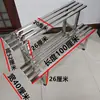 Estante de acero inoxidable para flores de balcón, de hierro, escalonado, de pie, multicapa, carnoso, para sala de estar, almacenamiento, estante decorativo para macetas de exterior