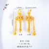 Largo tiempo no se desvanece Oro de arena de Vietnam incrustado montaña fantasma gastando dragón columna campana colgante este año de vida pulsera collar diy mujeres