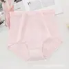 [Independiente] Panties de cintura alta sin costuras de artemisa para mujer, algodón sin costuras, algodón, abdomen, cadera, bragas para mujer