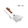Utensilios de Cocina Espátula para Pizza Mango de Madera para Hornear Espátula para Teppanyaki Acero Inoxidable Mango de Madera Espátula para Cocinar