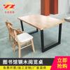 Mesa de Lectura, Mesa para Sala de Lectura de Biblioteca, Mesa de Comedor, Escritorio de Acero y Madera, Directo del Fabricante