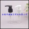 Botella con Bomba de 60 ml para Gel Antibacterial, Botella con Bomba de Rosca de 60 ml para Muestras de Champú y Gel de Baño
