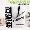 Bolsa Tejida Publicitaria para Exposiciones Personalizada Extra Grande Visible Bolsa de Gran Capacidad Bolsa de Regalo para Exhibición de Autos Bolsa Tejida Extra Grande