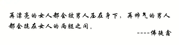 枇杷箱描述_12.jpg