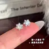 Pendientes de Copo de Nieve de Plata Pura S999 para Mujer, Regalo para Perforación de Oreja, Sensación de Lujo Ligero de Gama Alta, Pendientes de Moda Primavera/Verano 2026 para Mujer
