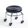 Taburete pequeño con ruedas, taburete bajo, taburete de rodaje silencioso, taburete para caminar para niños, taburete de manicura, taburete de pedicura, taburete para cambiarse de zapatos, herramienta para el cuidado infantil