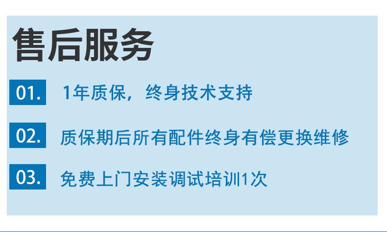 详情页1_07