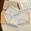 Ropa interior para niñas 2025 Estilo nuevo Grado 7A Algodón puro Cintura media Antibacteriana Para mujer Entrepierna extendida Cómodos Pantalones cortos tipo braga