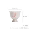 Caneca de chá de pé alto Moji grama e madeira cinza escrita à mão alegria Bocal de flor Song de imitação Caneca de chá de cerâmica Conjunto de chá kung fu xícara única chá