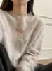 Suéter de Tricô Macio de Cashmere de Seda com Estampa Floral Gradiente Estilo Coreano Novo Outono 2026 para Mulheres