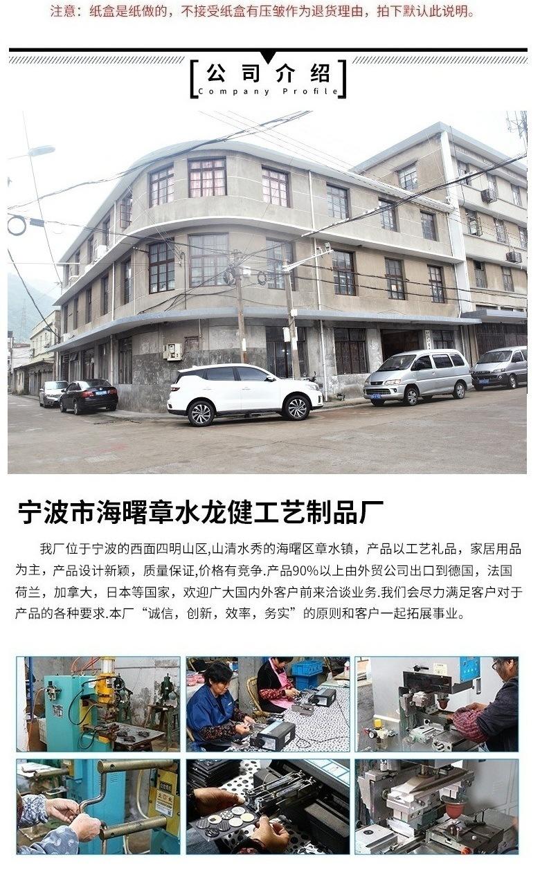 不拆装首饰架.jpg-手机8.jpg